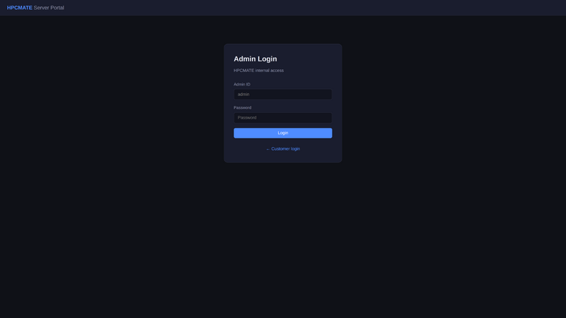 File:Portal-AdminLogin.png