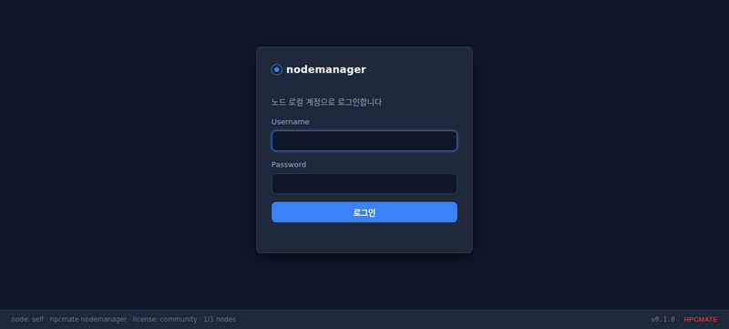 File:12-login.png