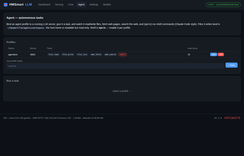 File:AIS-agent.png